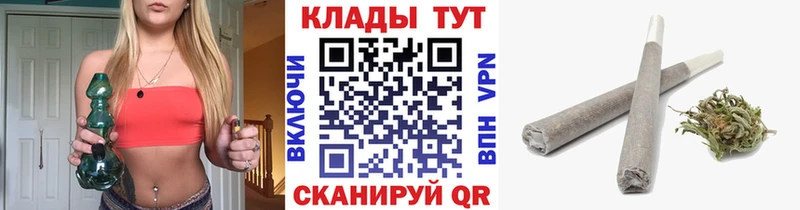 Купить наркотики сайты Терек АМФЕТАМИН ГАШИШ Каннабис КОКАИН Альфа ПВП