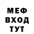 Первитин пудра Anver Seferbekov