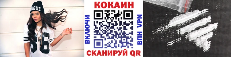 COCAIN VHQ  KRAKEN   Терек 