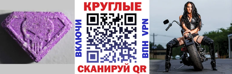 ЭКСТАЗИ VHQ Терек