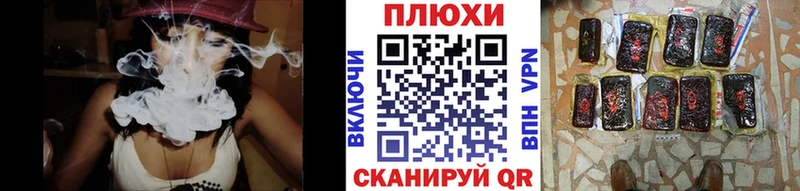 закладка  Терек  ГАШ VHQ 