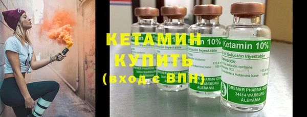 эйфоретик Армянск