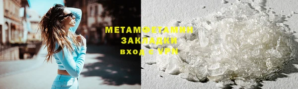 наркотики Аркадак