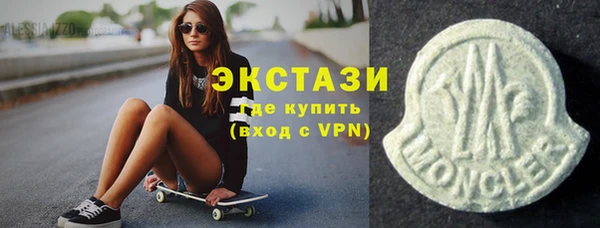 наркотики Аркадак