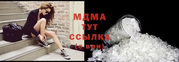 spice Арсеньев
