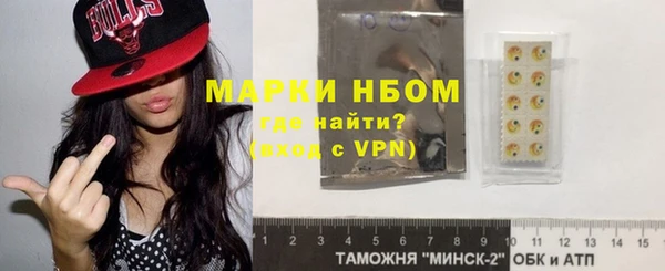 наркотики Аркадак