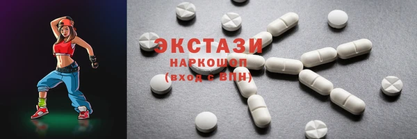 наркотики Аркадак