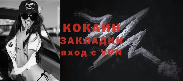 наркотики Аркадак