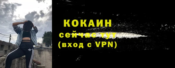 наркотики Аркадак