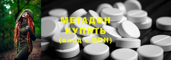 наркотики Аркадак