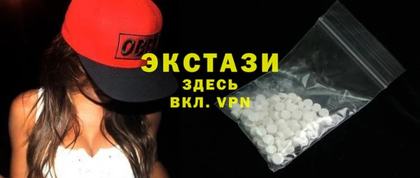 spice Арсеньев