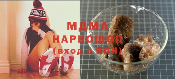 spice Арсеньев